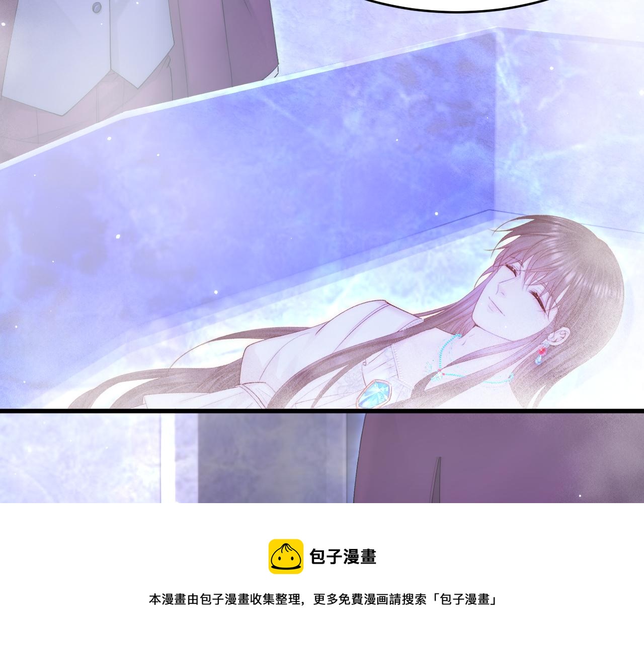 第138话 放下？12