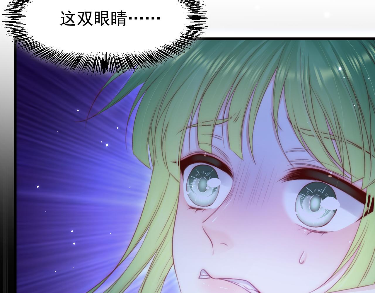 第126话 我可以等9