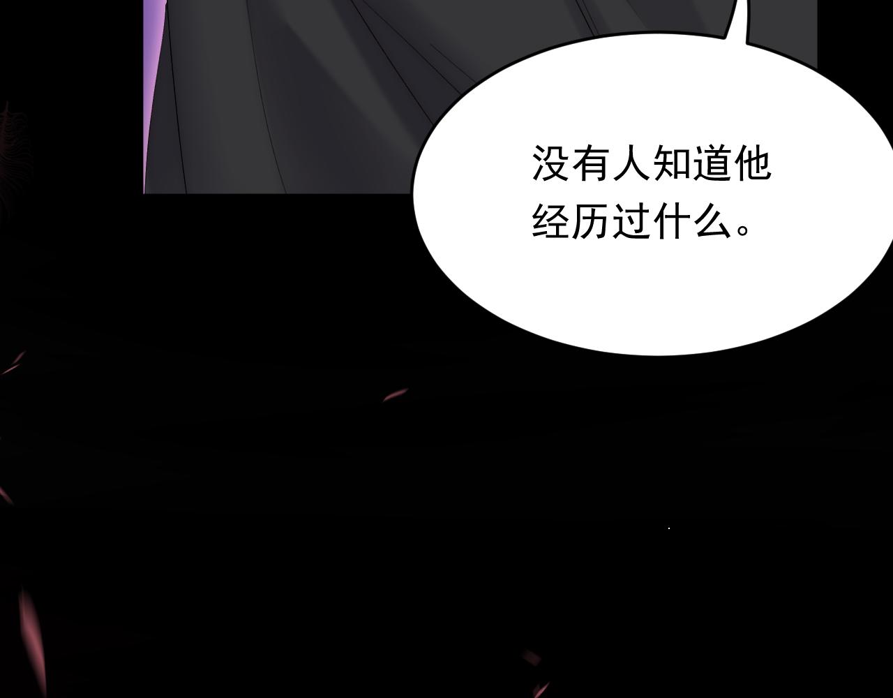 165话 秋鹤幸存者48
