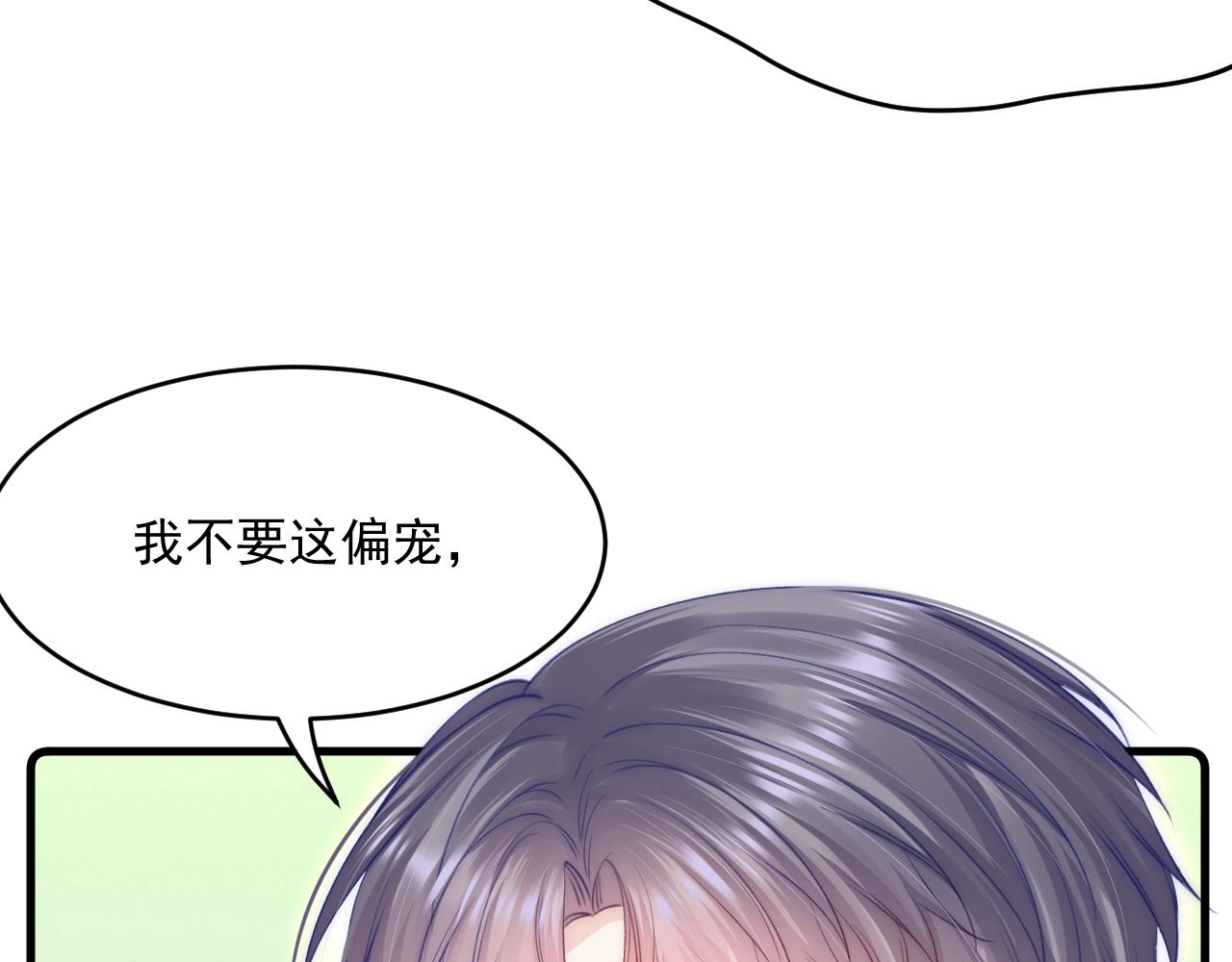 第186话 澄澄提前出世56