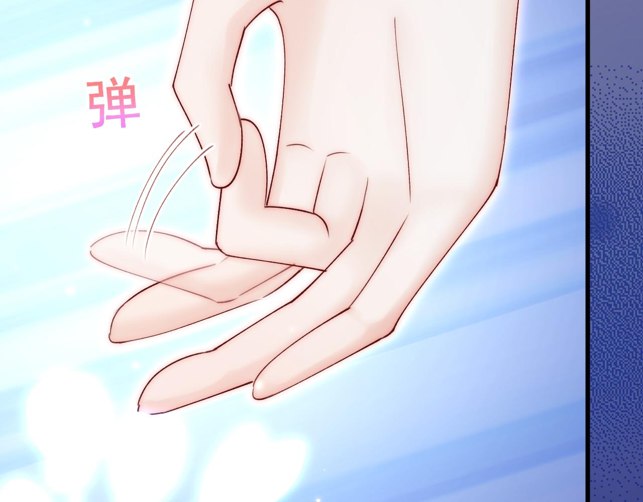 第181话 互相伤害吧26