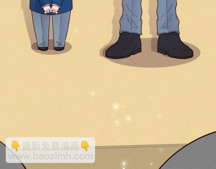 第8话 喜欢他的味道30