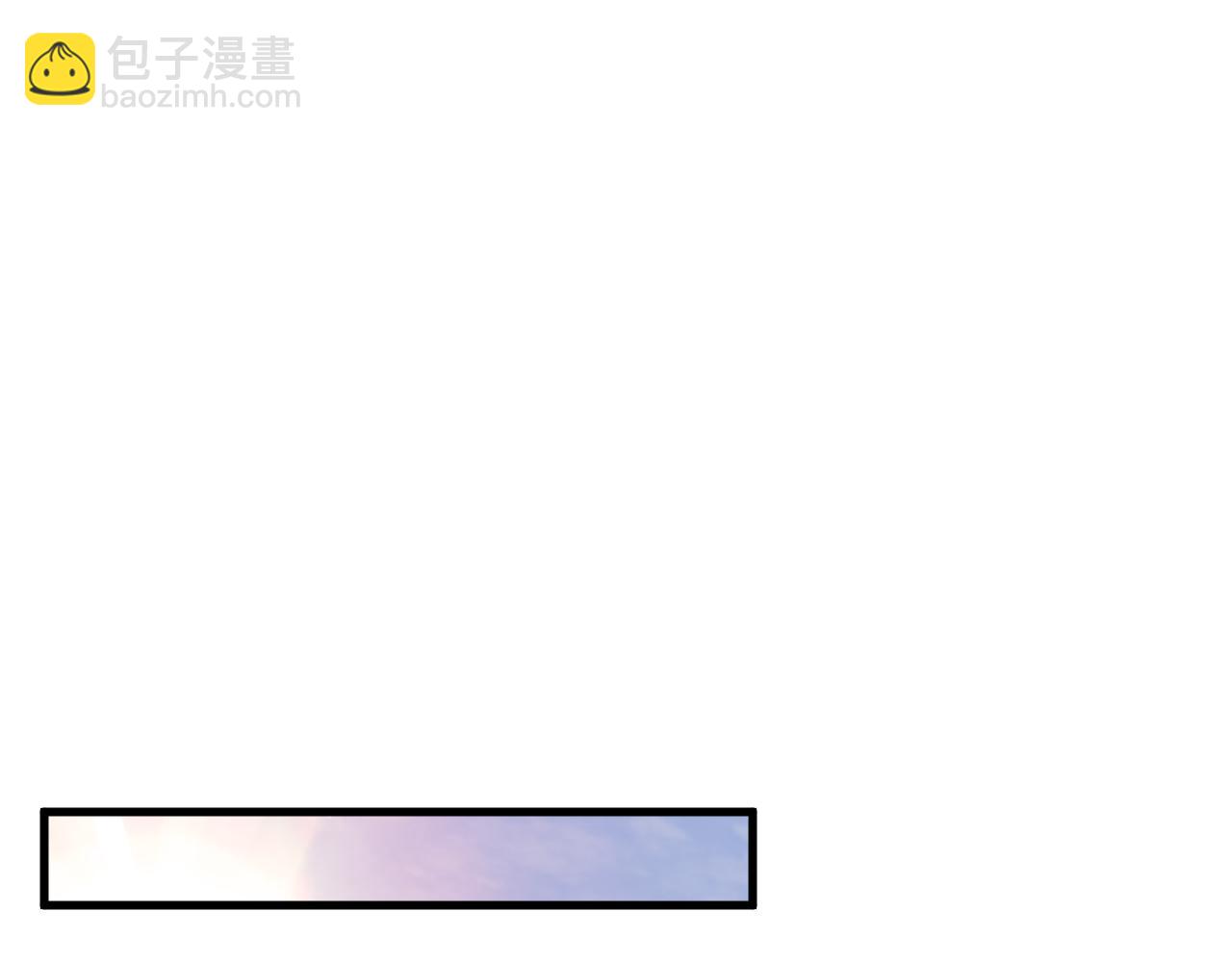 第169话 请你回避一下127