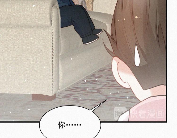 第6话 寻找出路45