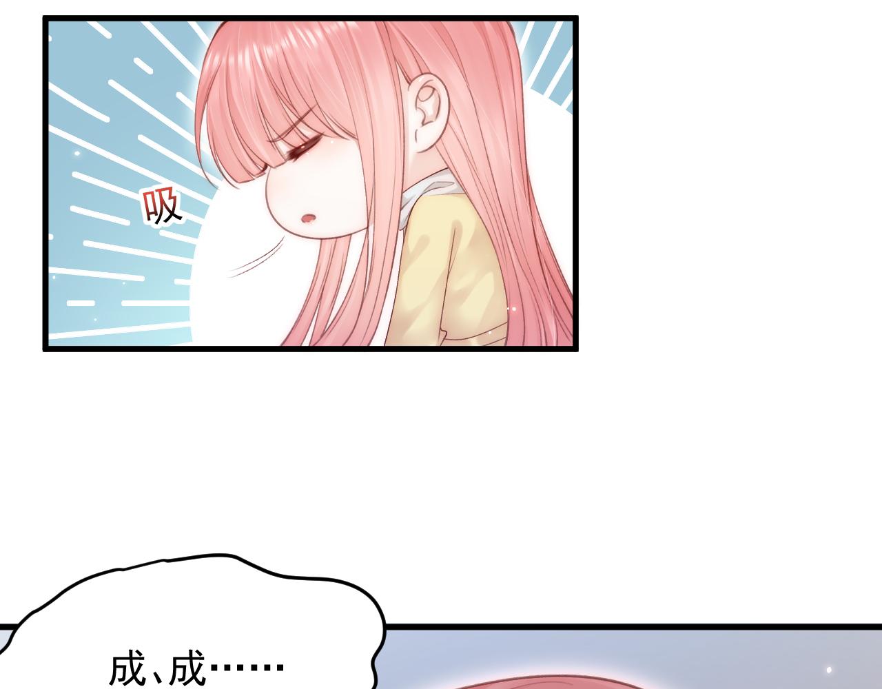 第117话 偷鸡不成63