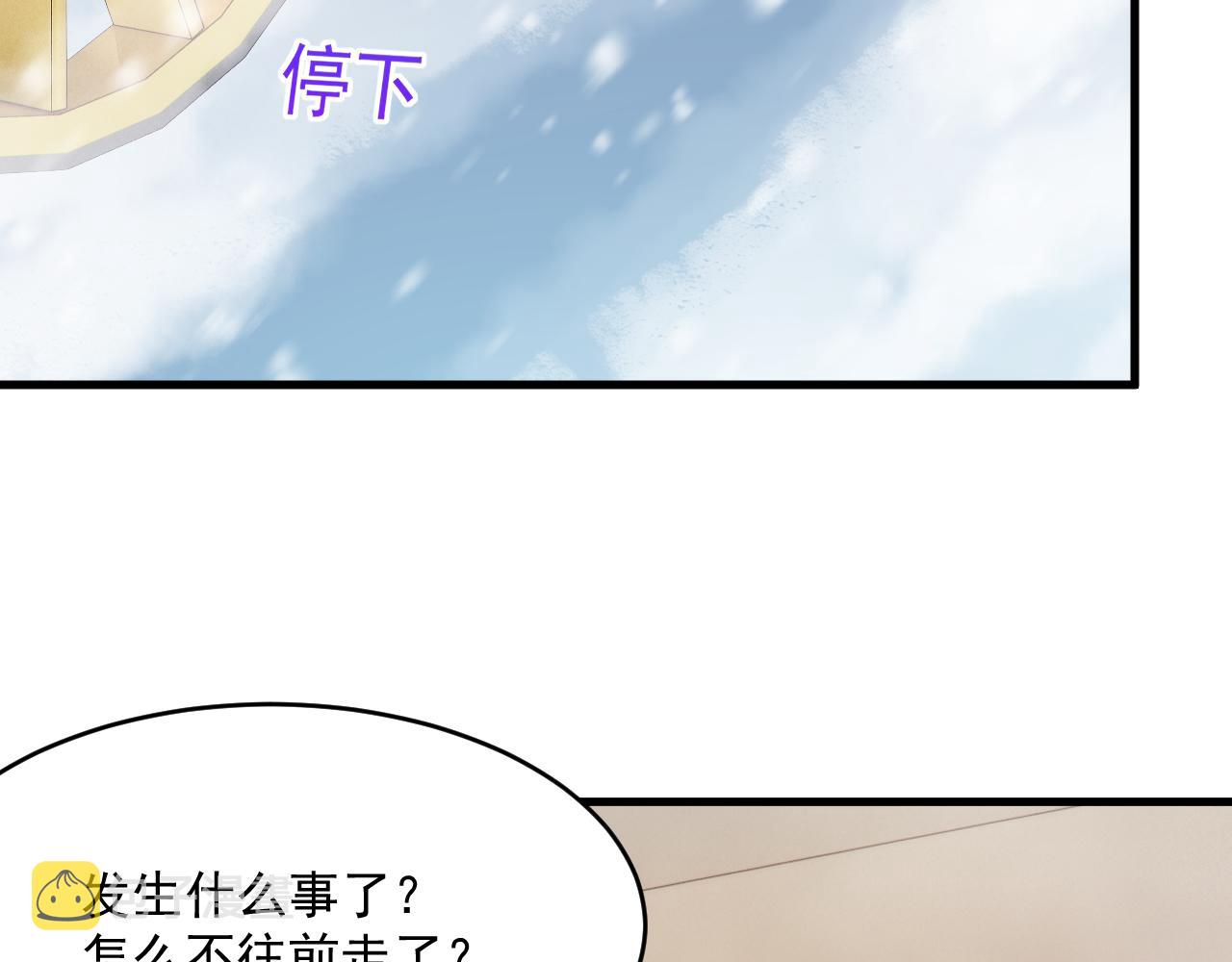 第185话 黑金羽毛再现13