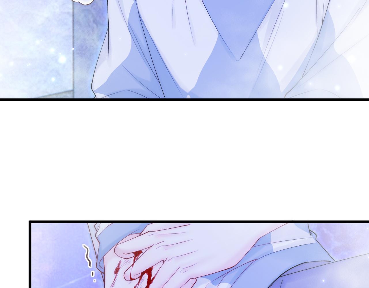 第140话 吻7