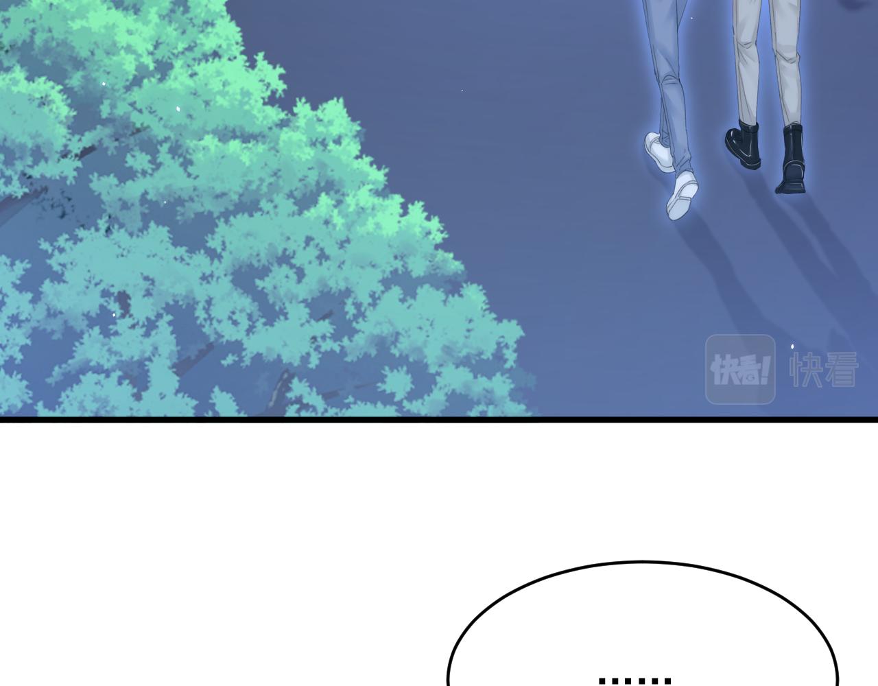 161话 不像我自己49