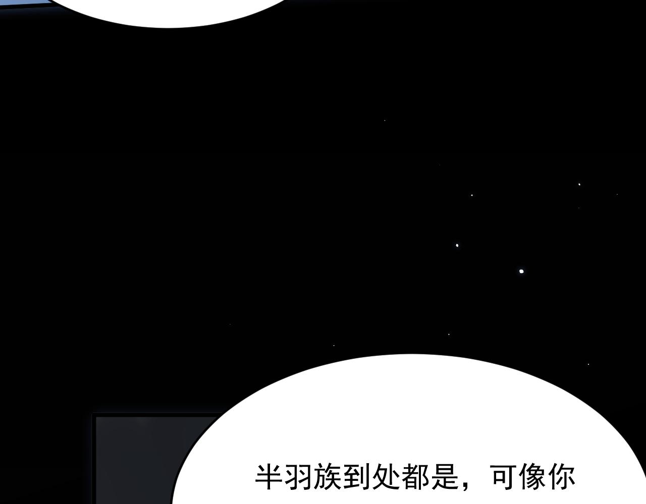 第157话 可疑的礼帽男104