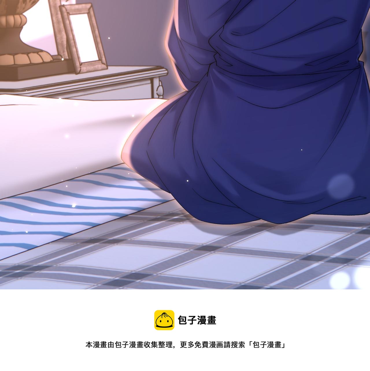第142话 又咬我10