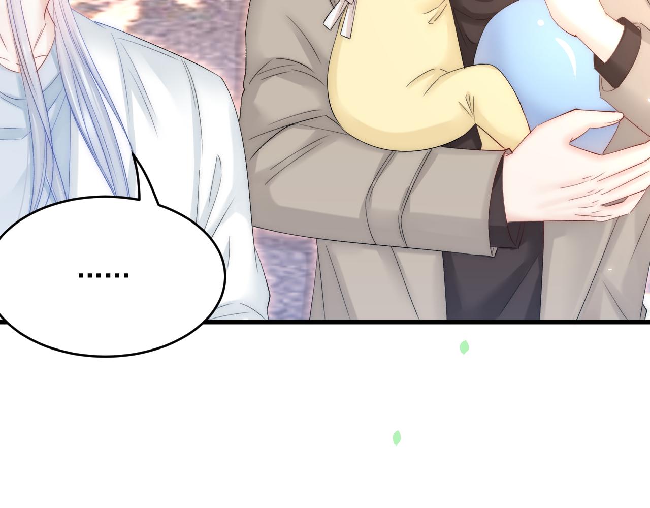 第184话 路过四季96