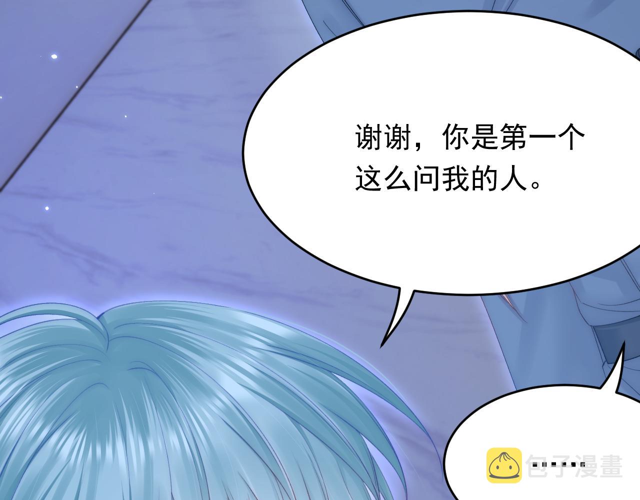 第159话 好消息107