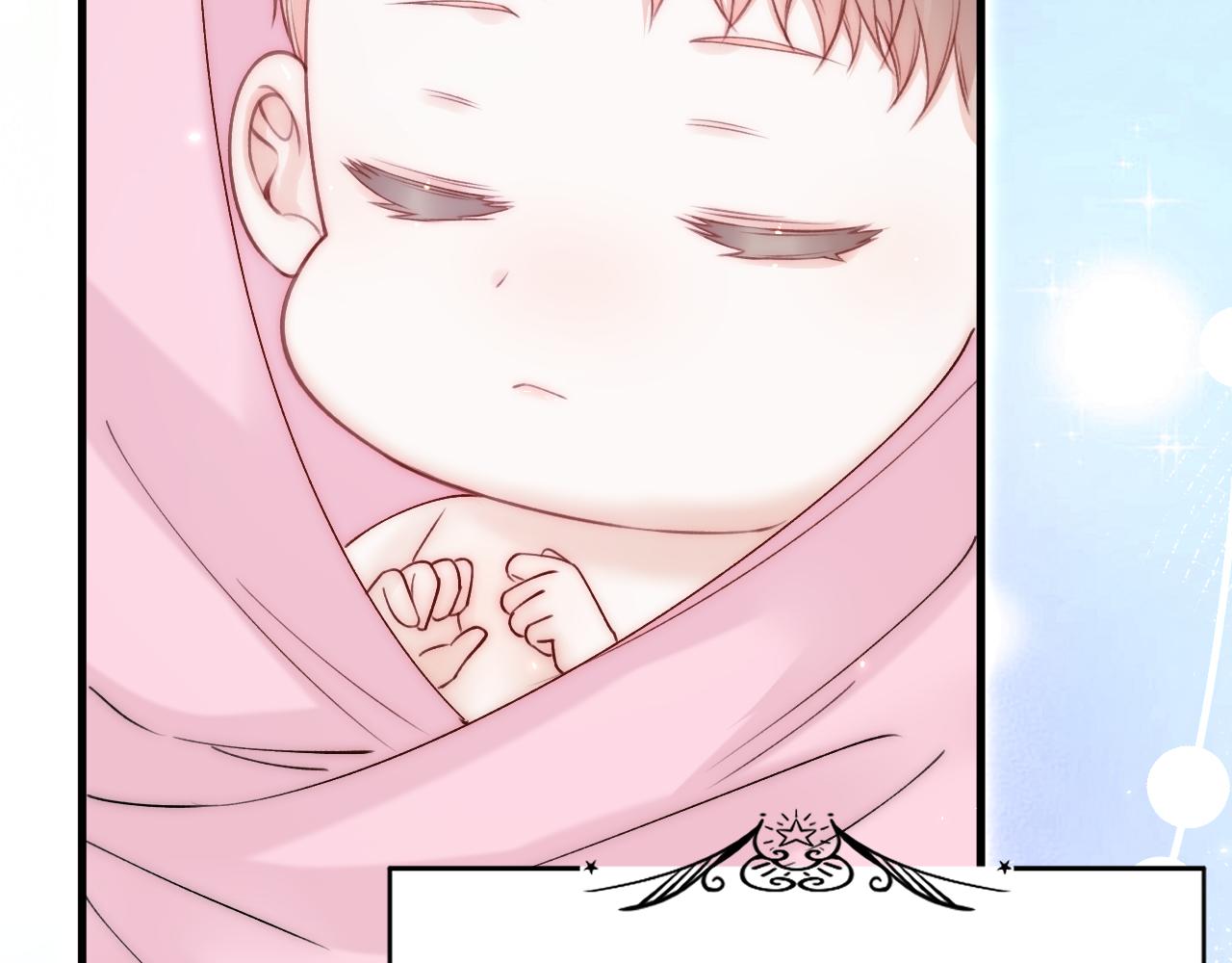 第186话 澄澄提前出世74