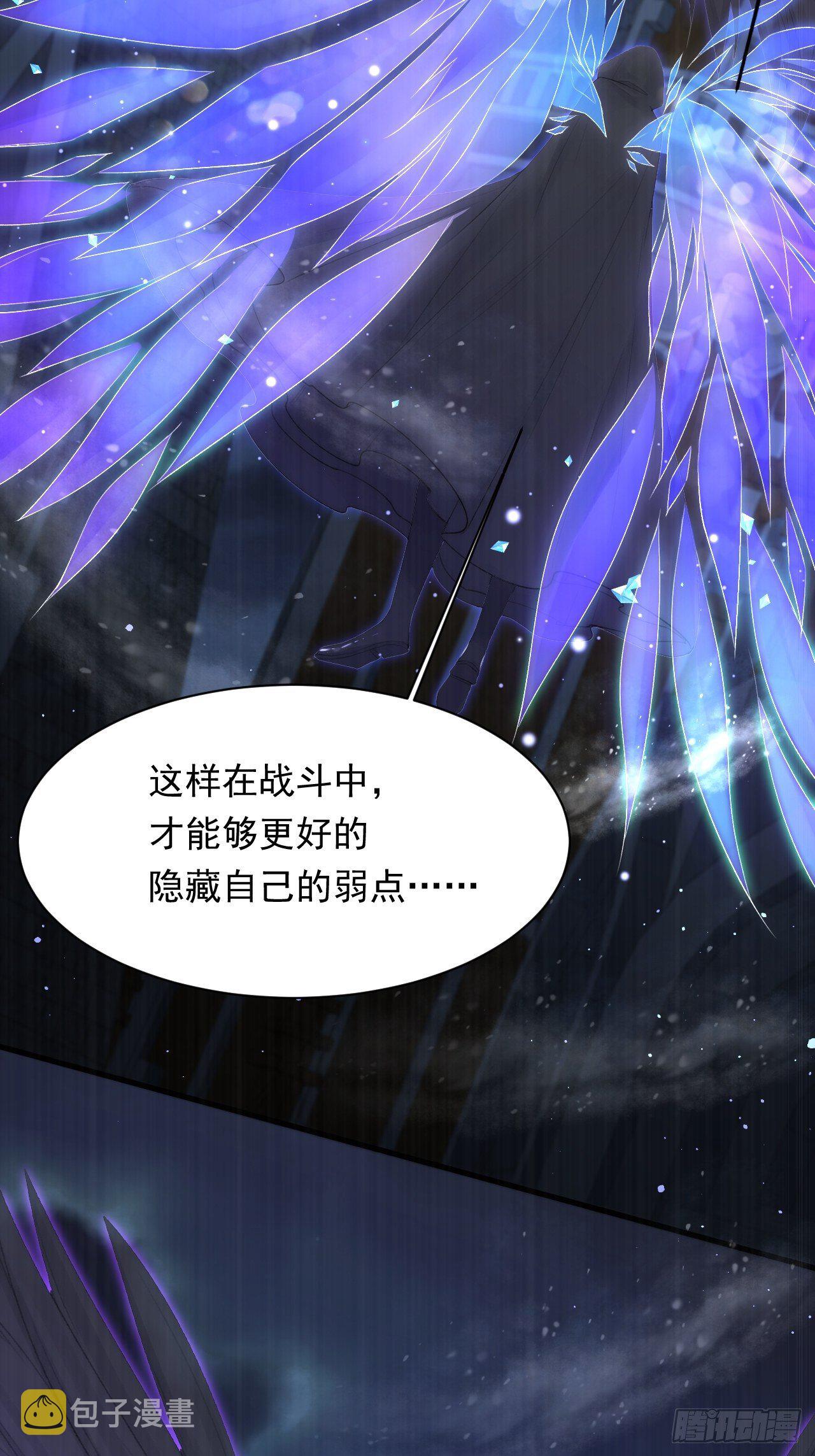 第74话 不存在的时间31