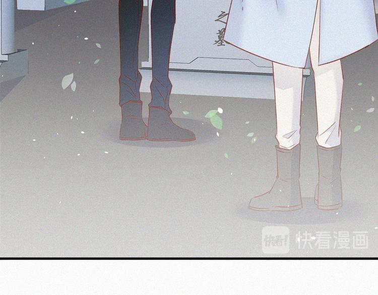 第5话 养孩子的乐趣22
