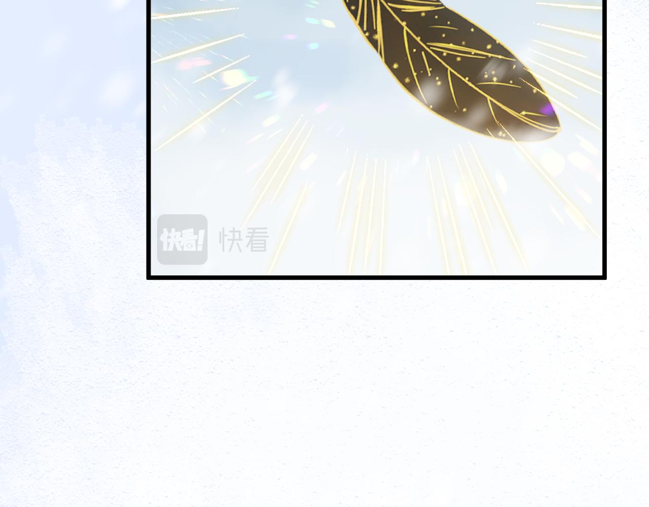 第185话 黑金羽毛再现115