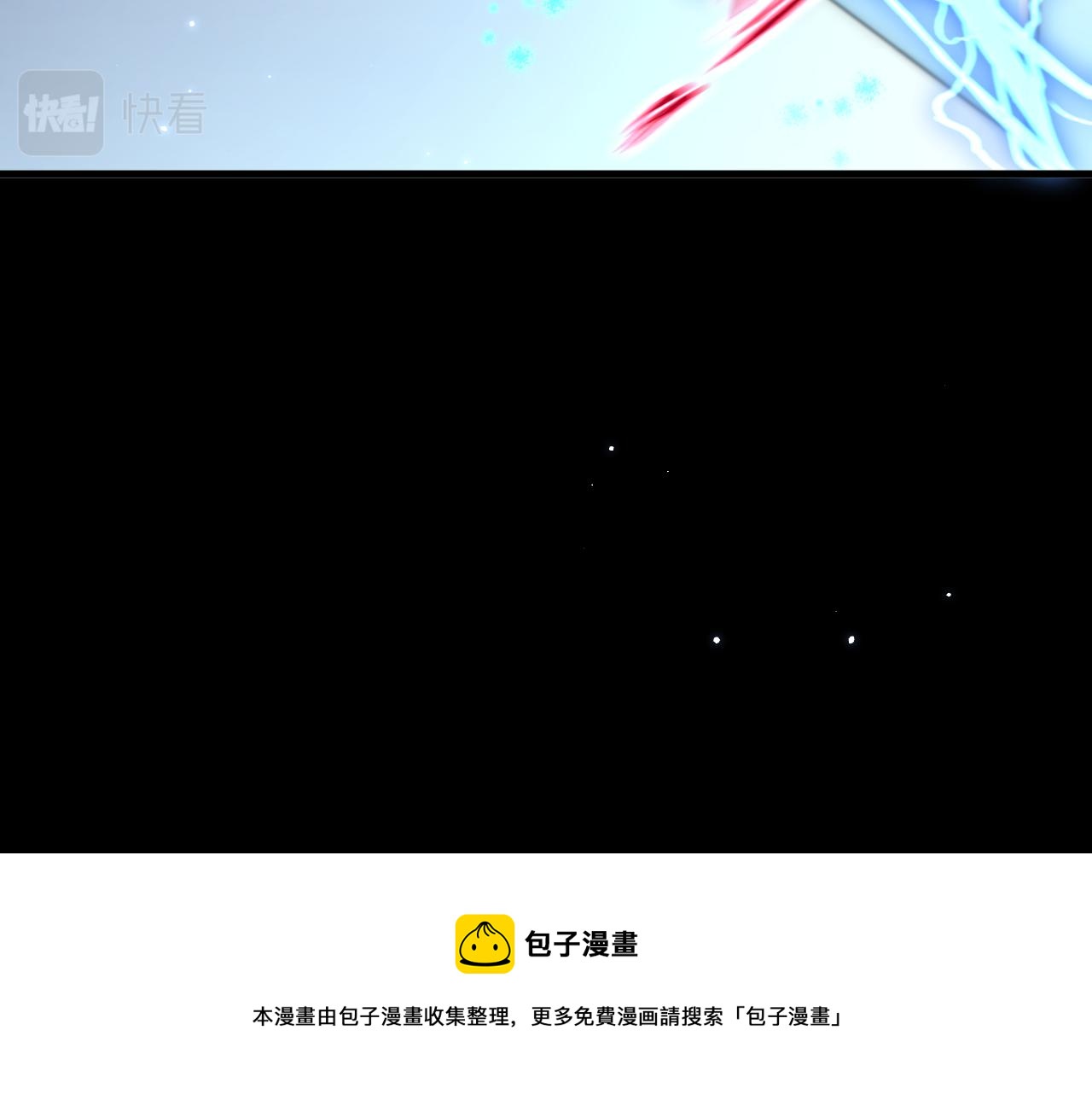 第132话 朝西VS基恩56