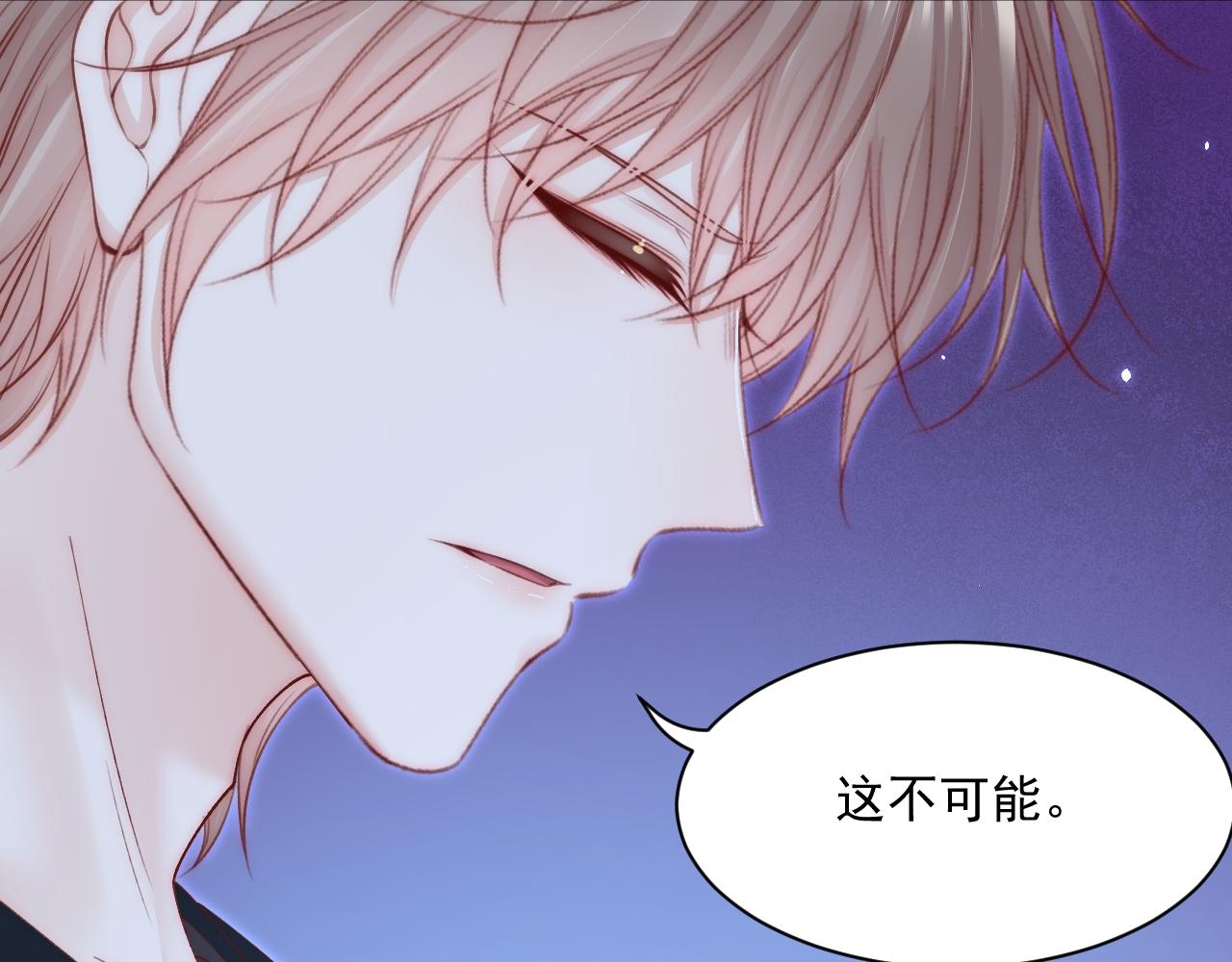 第177话 因为我爱你101
