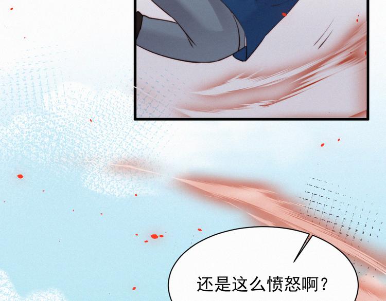 第10话 仅此而已吗？55