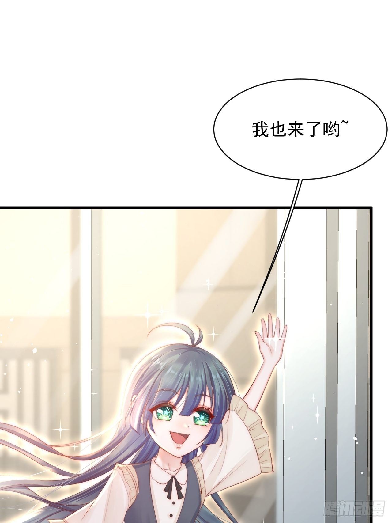 第70话 一起玩耍吧35