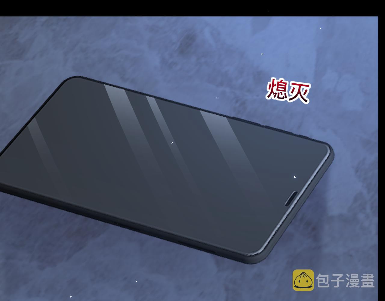 第191话 我知道你喜欢我47
