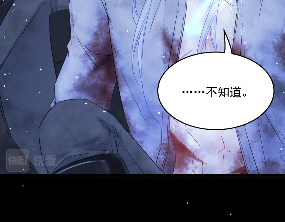 第204话 种花的男人26