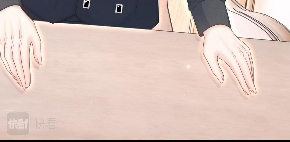 第195话 各自出发40