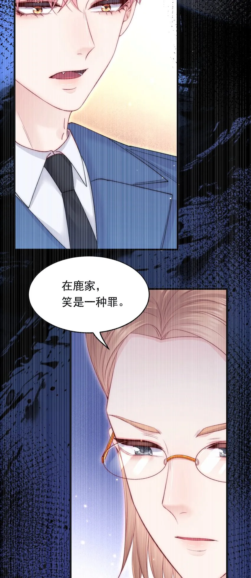 210话 命运的倒计时12