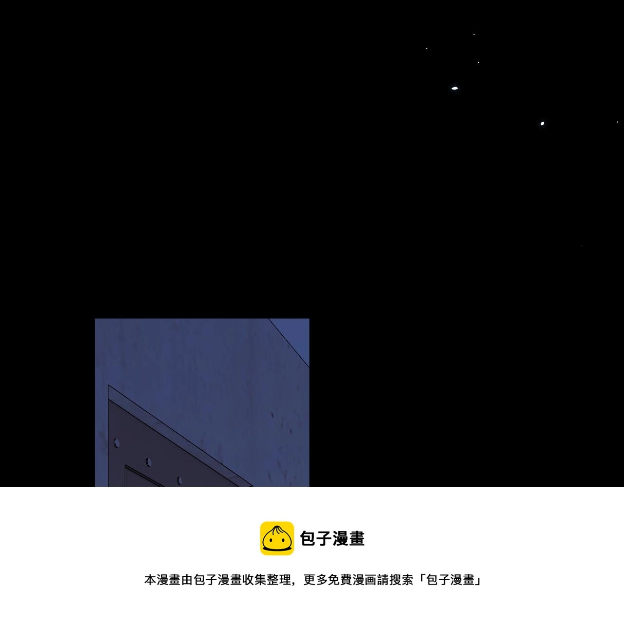 第193话 彻底解开心结（下）99