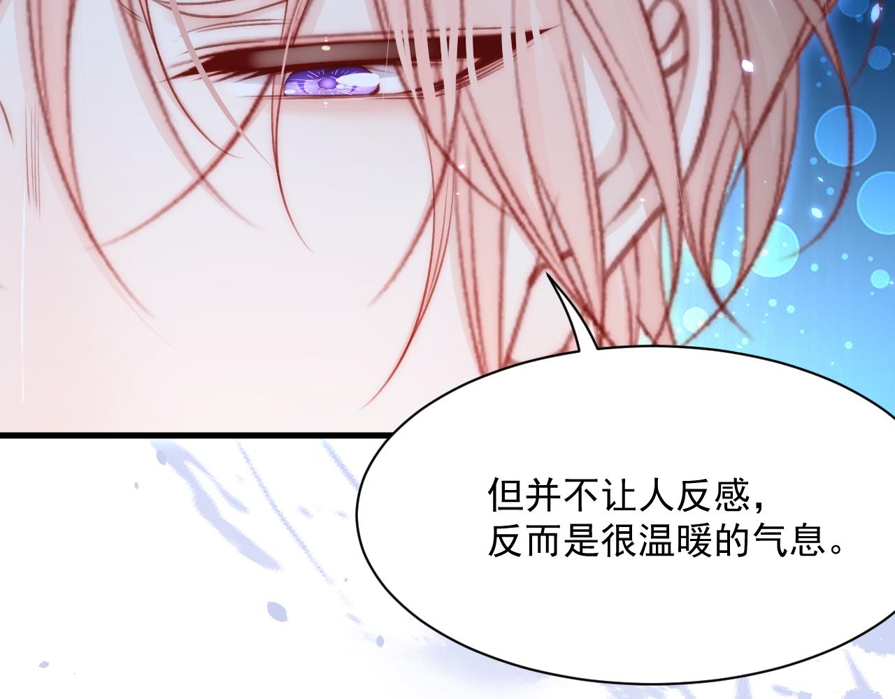 第179话  温存61