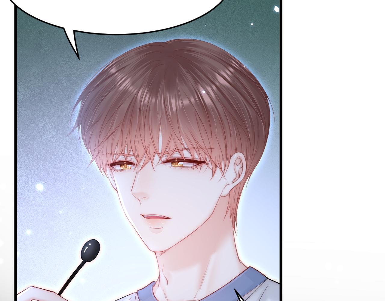 第133话 解阵关键是白颜？38