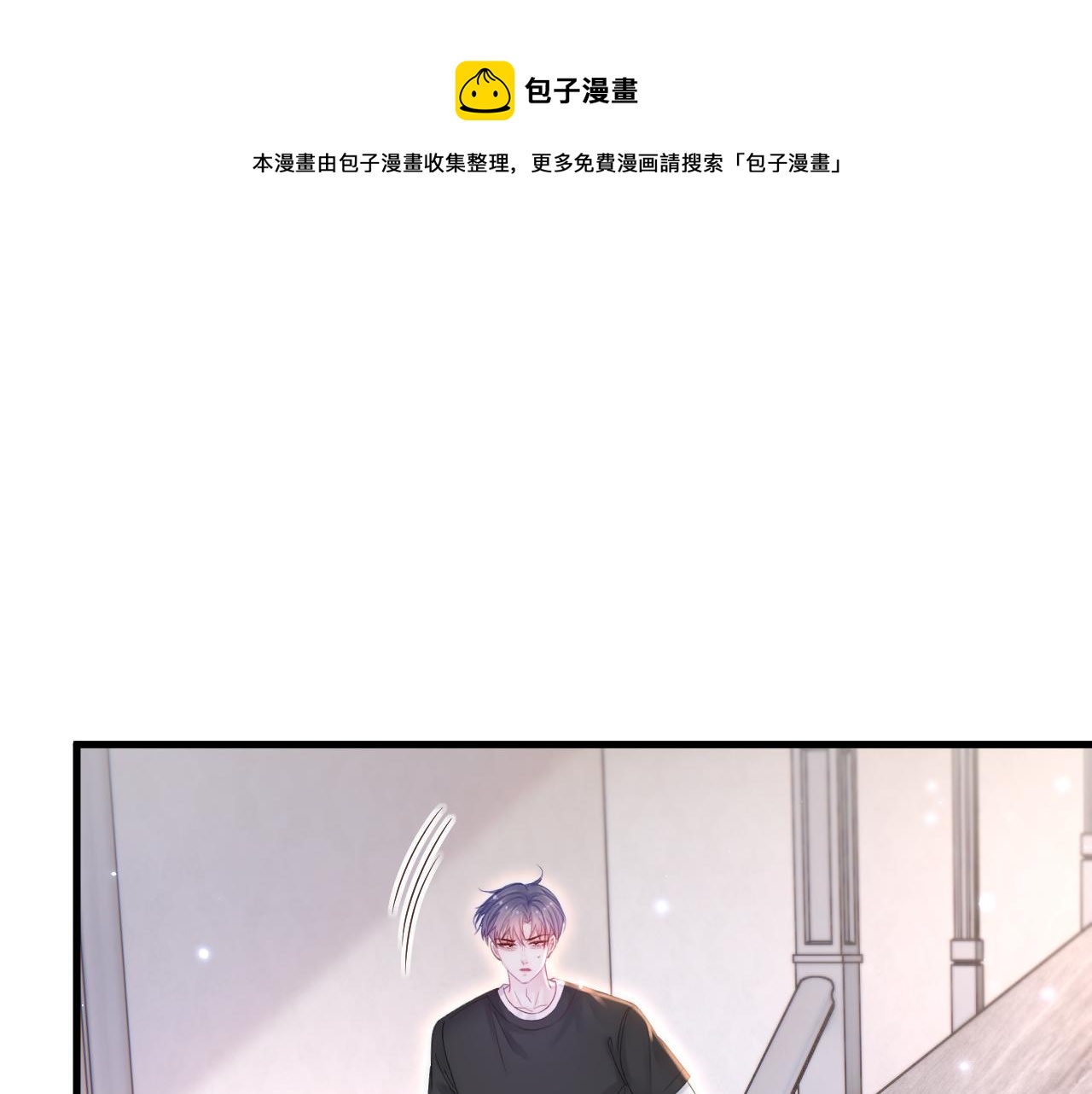 第141话 都会好起来70