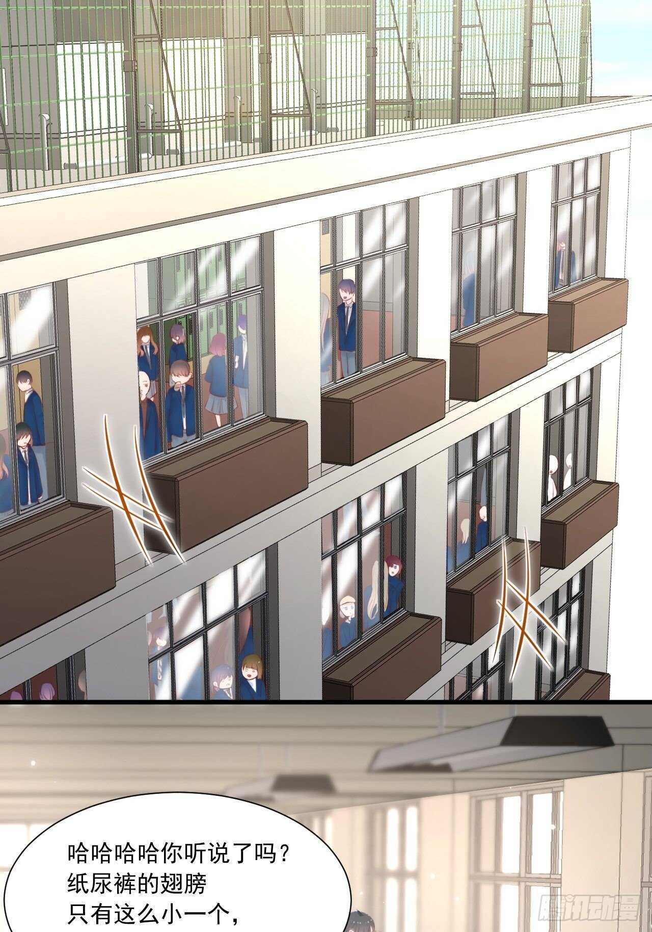 第45话 【旋】2