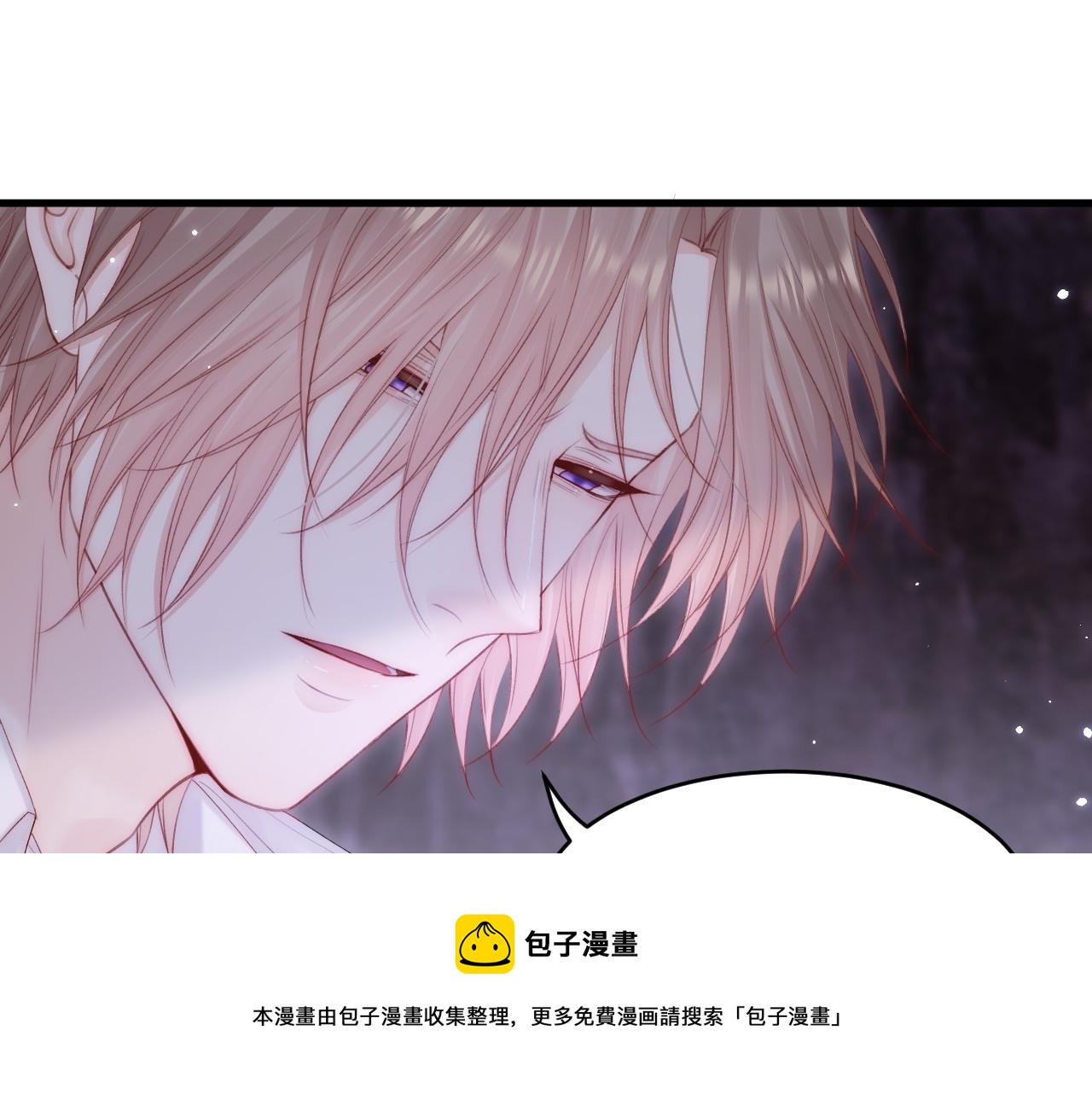 第130话 他的选择（中）56