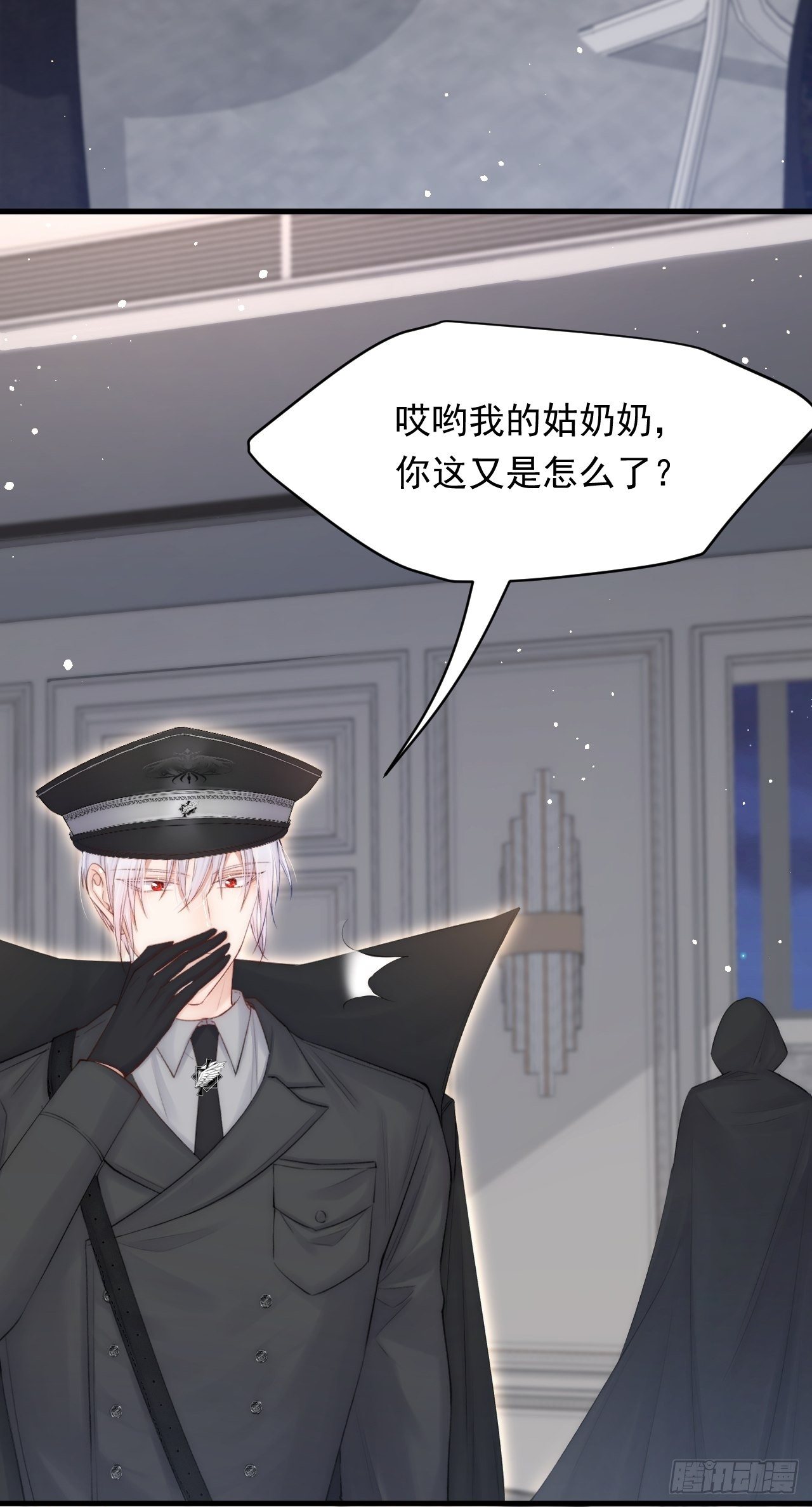 第72话 小望生日快乐11