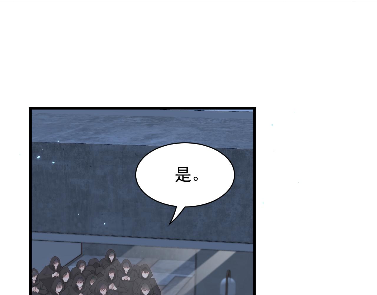 第117话 偷鸡不成18