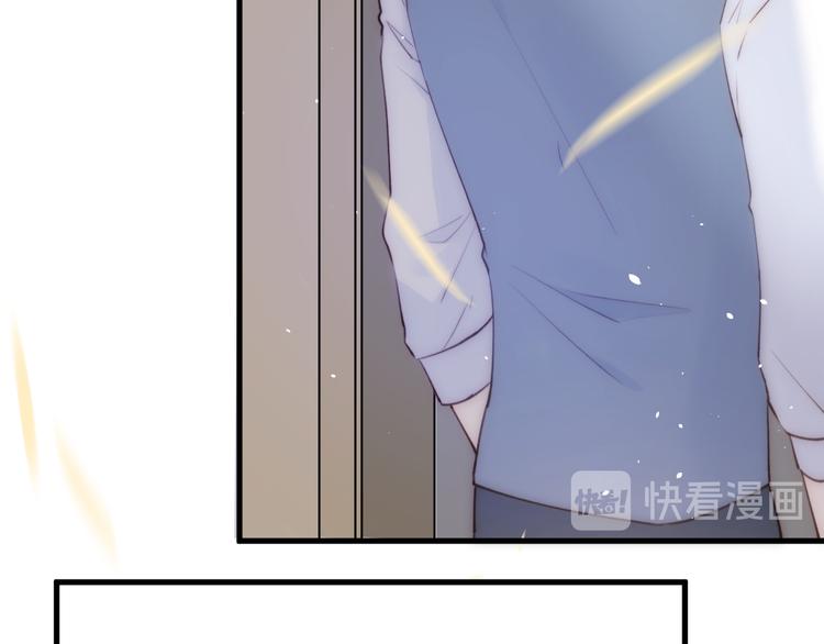 第15话 林叔叔是我的35