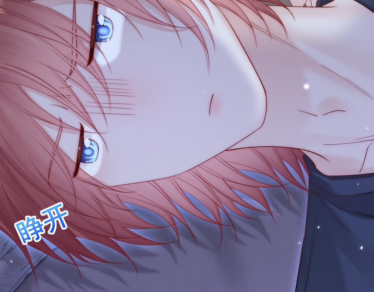 162话 我的也很棒93