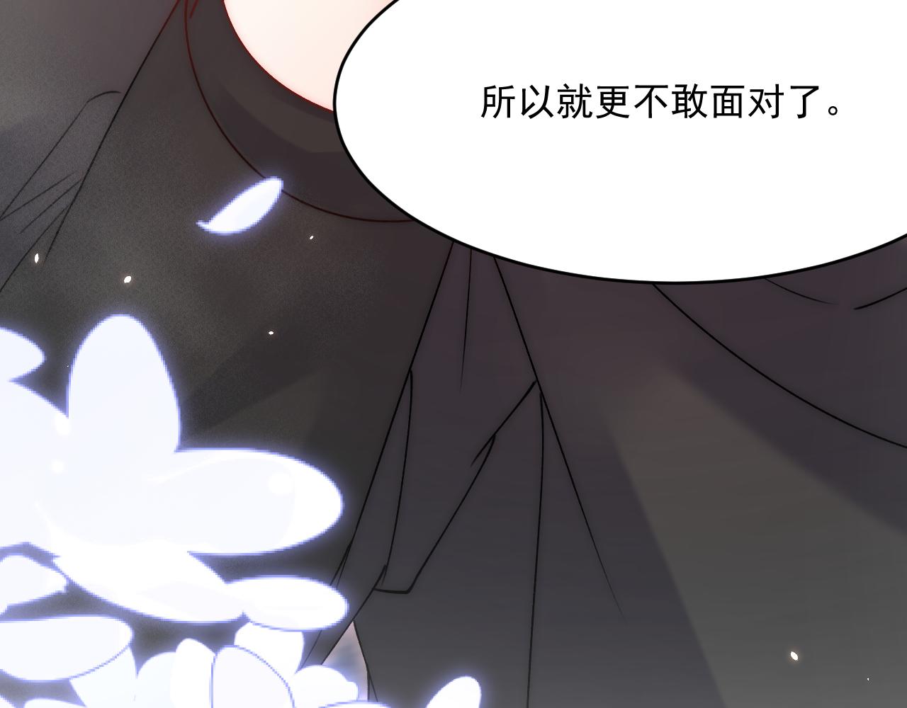 第186话 澄澄提前出世120
