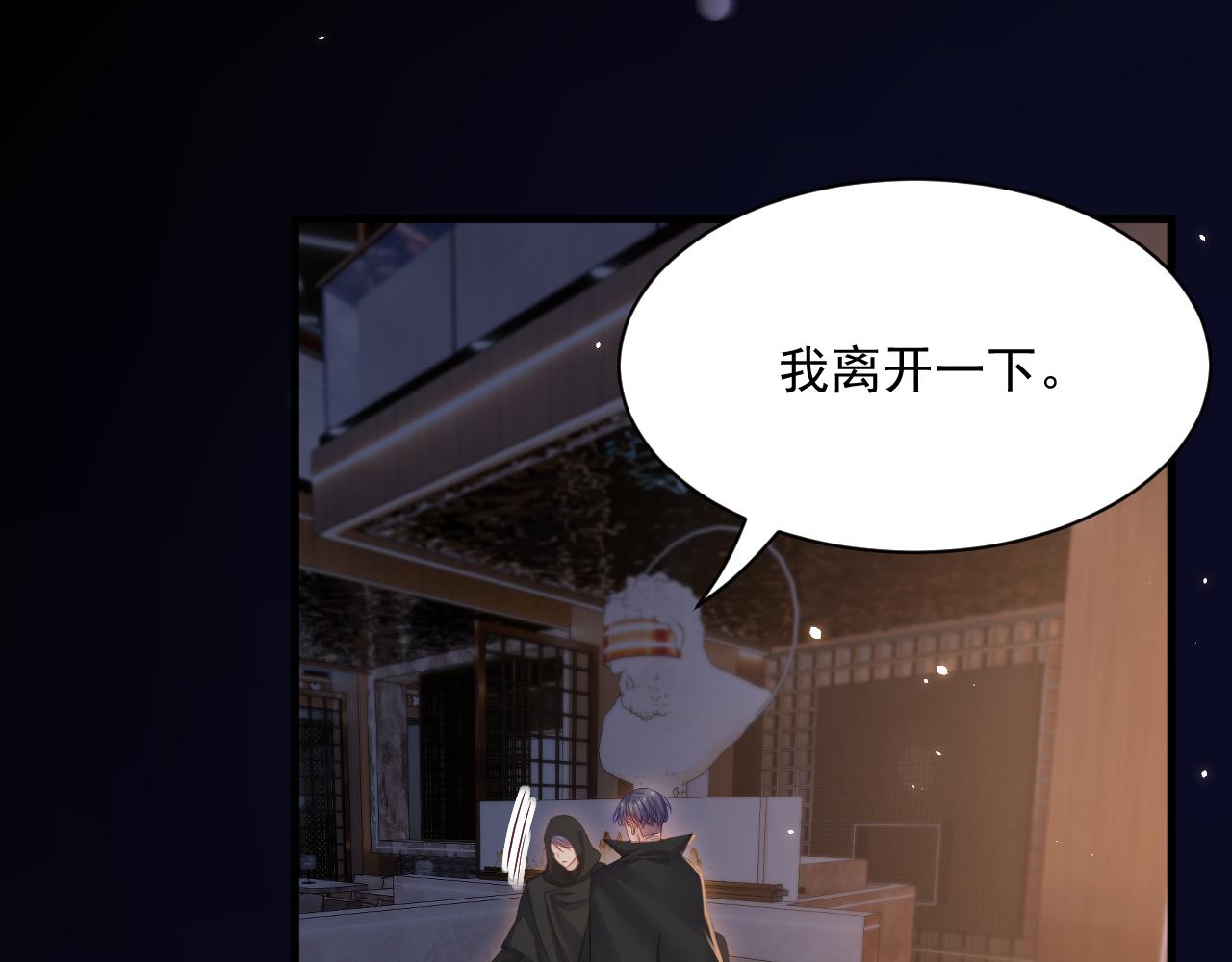 第182话 两个孩子23