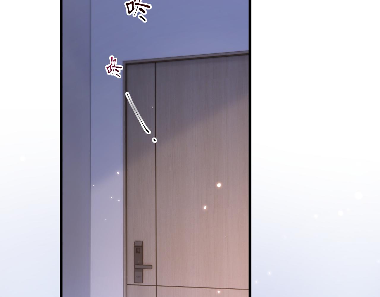 162话 我的也很棒32