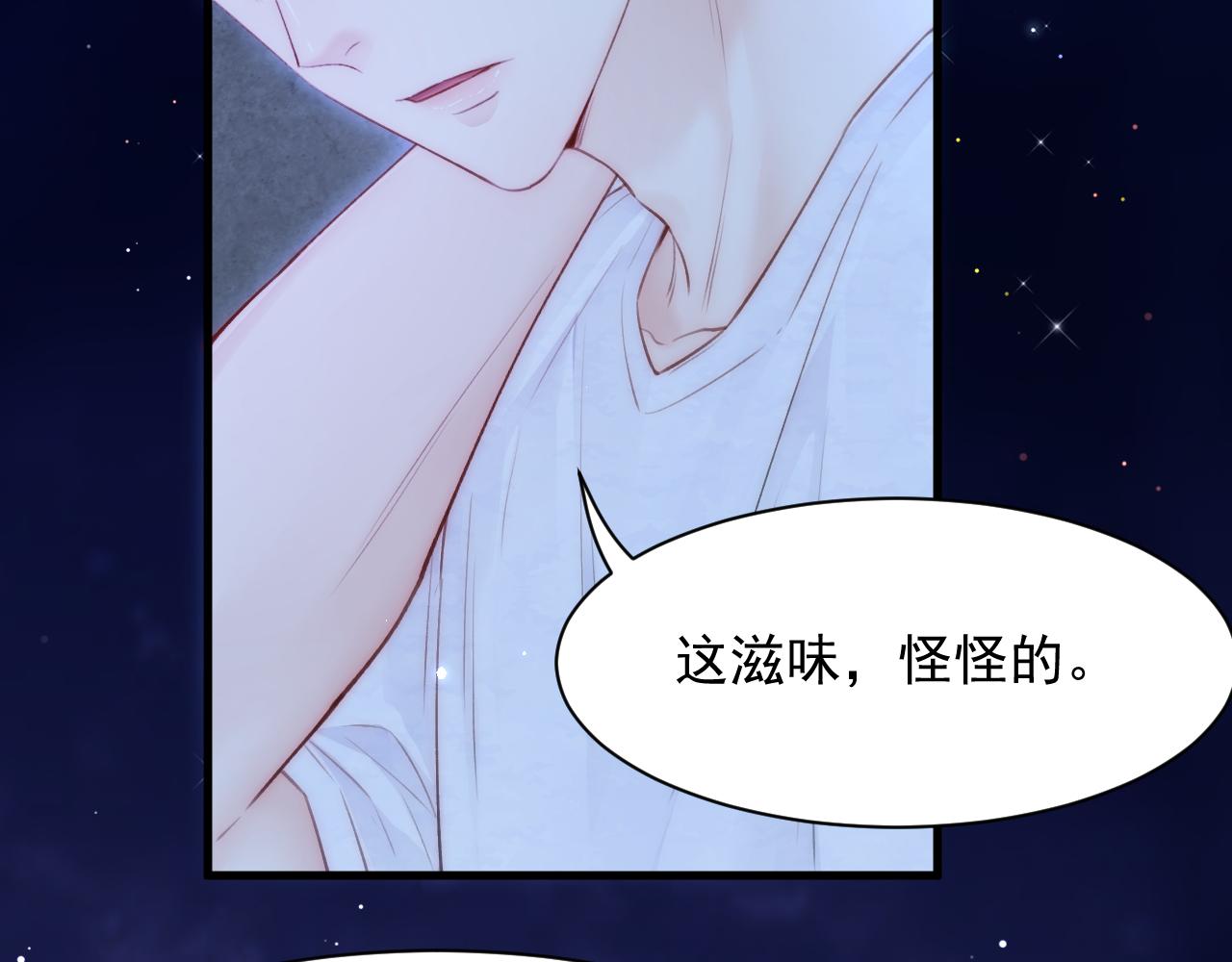 第107话 要要要34