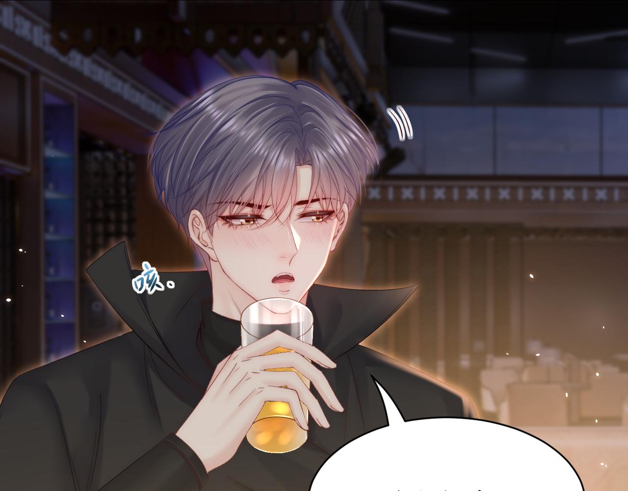 第181话 互相伤害吧47