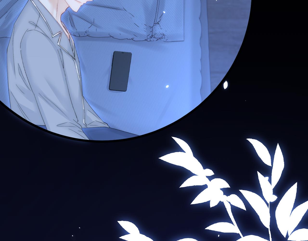 第166话 想你辗转反侧76