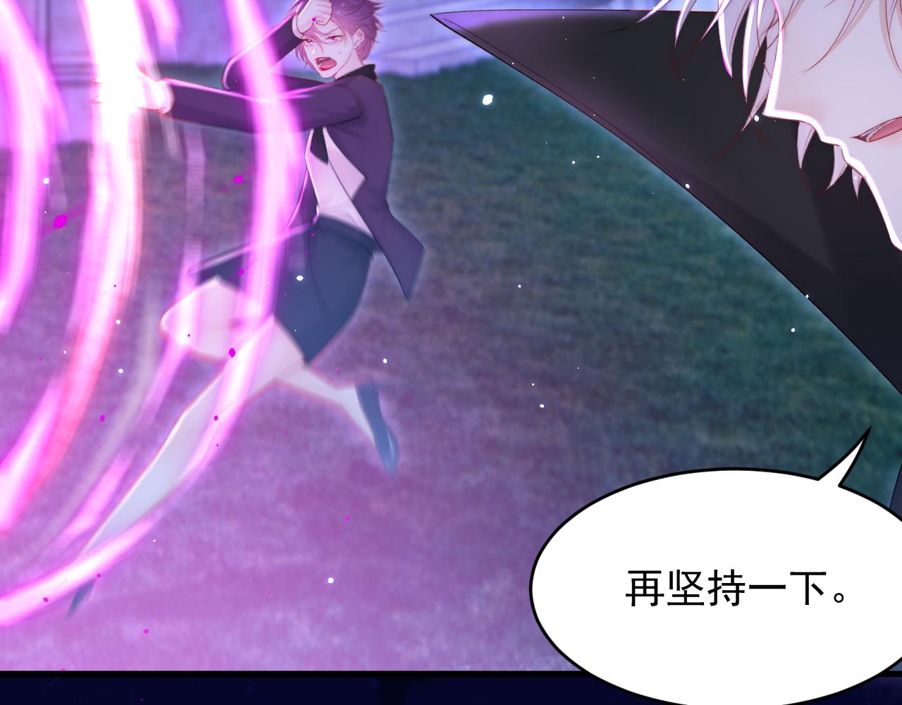 第135话 次序与时间67