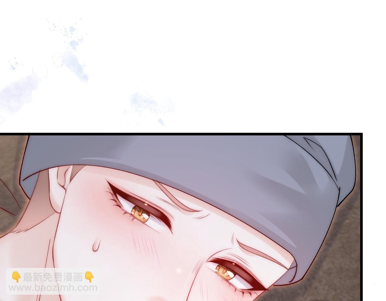 第180话 将你揉碎111