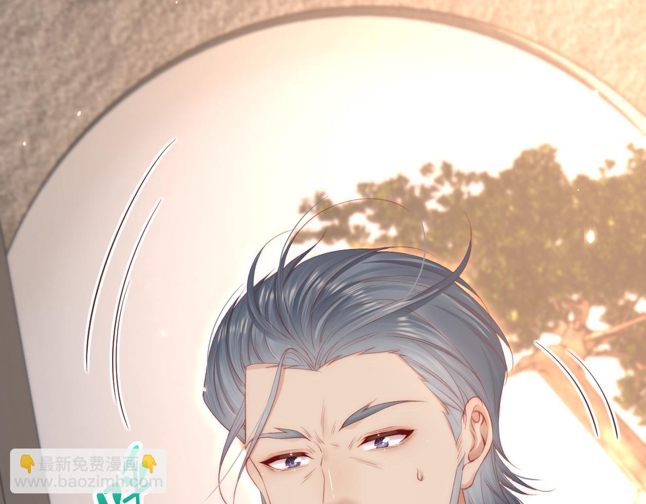 第173话 终于见到他101