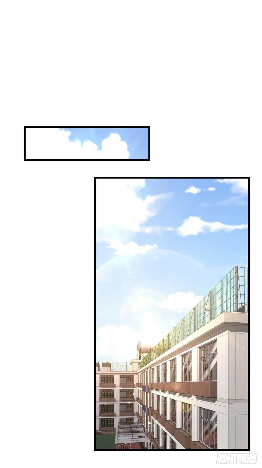 第102话 爱心暴击15