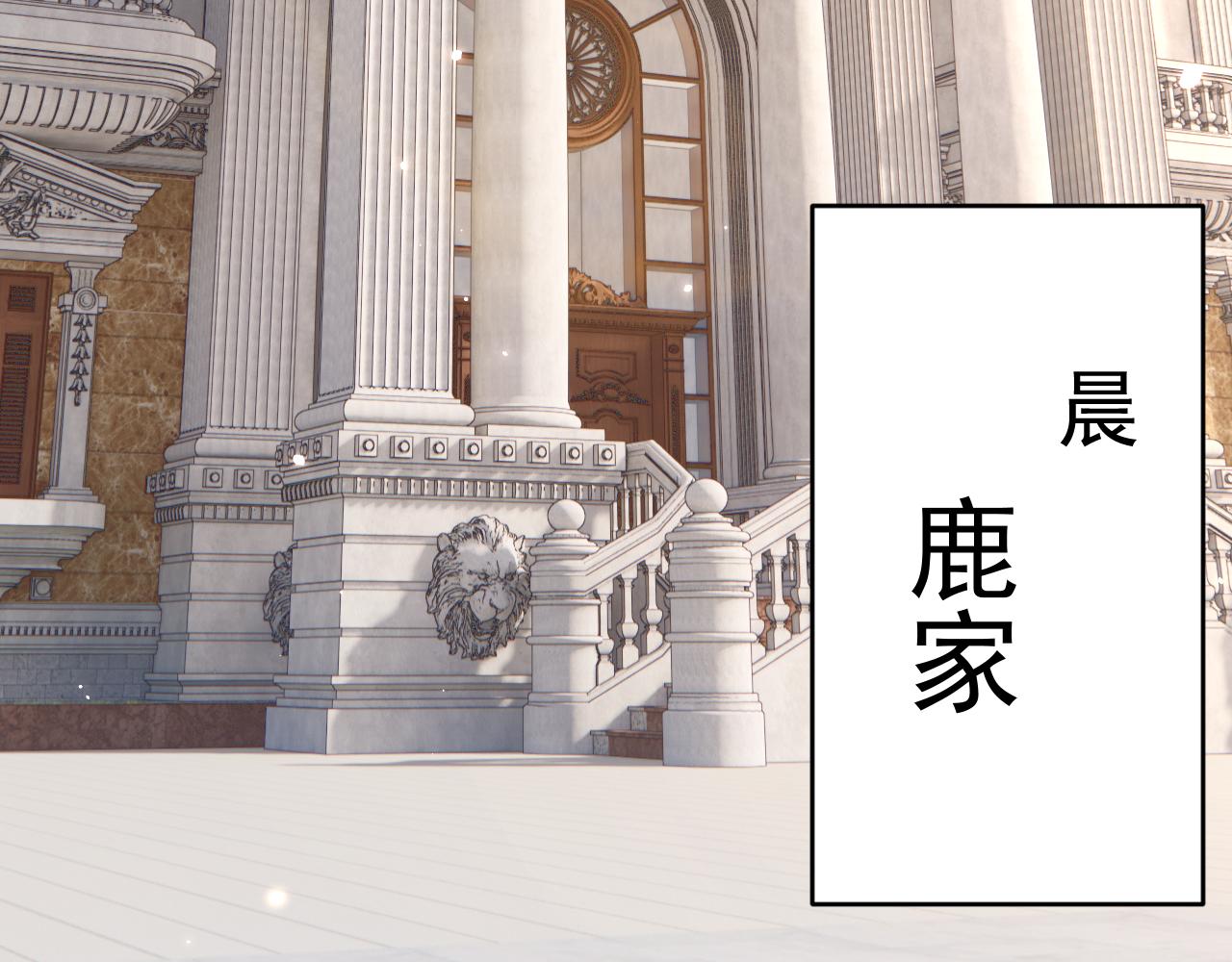 第154话 到伊斯大陆之不许笑117