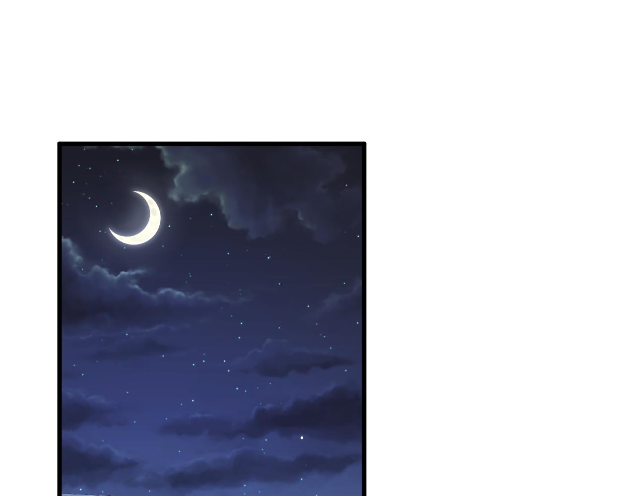 第105话 男孩5